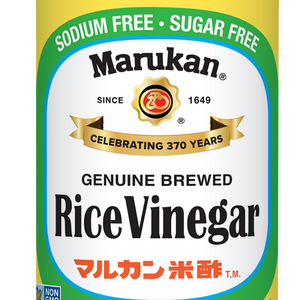 Rice Vinegar- Marukan (355 mL)