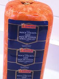 Mock Chicken (0.25lbs)